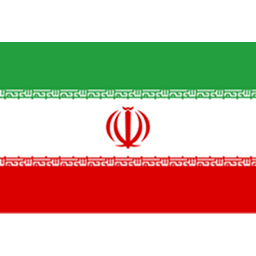 伊朗三人篮球队